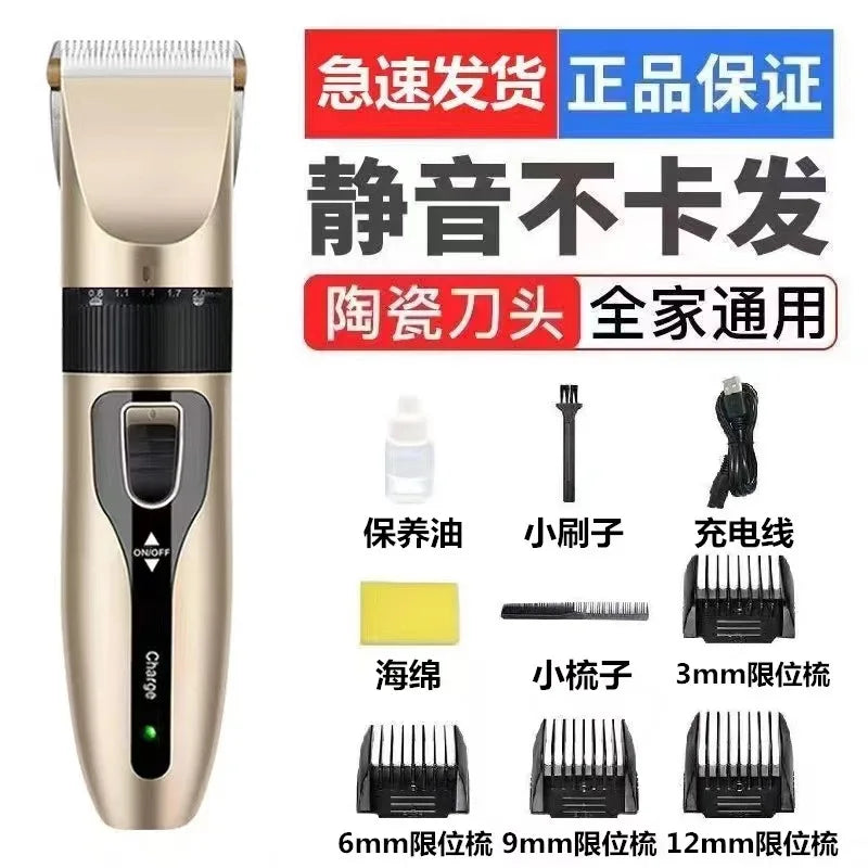 Dog Hair Trimmer – Professional Dog Grooming Clippers for Thick & Matted Hair