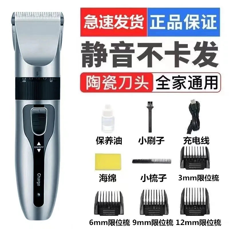Dog Hair Trimmer – Professional Dog Grooming Clippers for Thick & Matted Hair